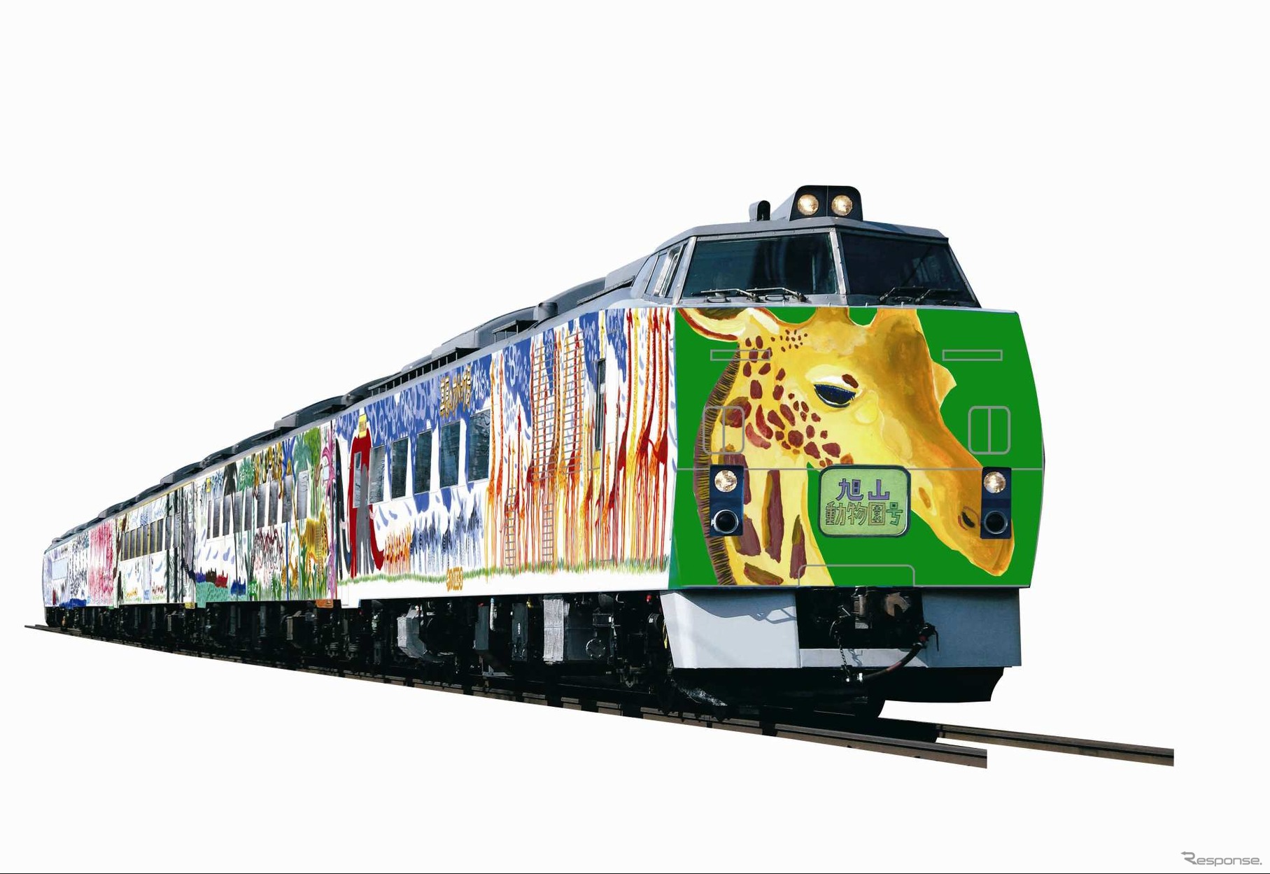 JR北海道は春の臨時列車として、画像の『旭山動物園号』などを運転する
