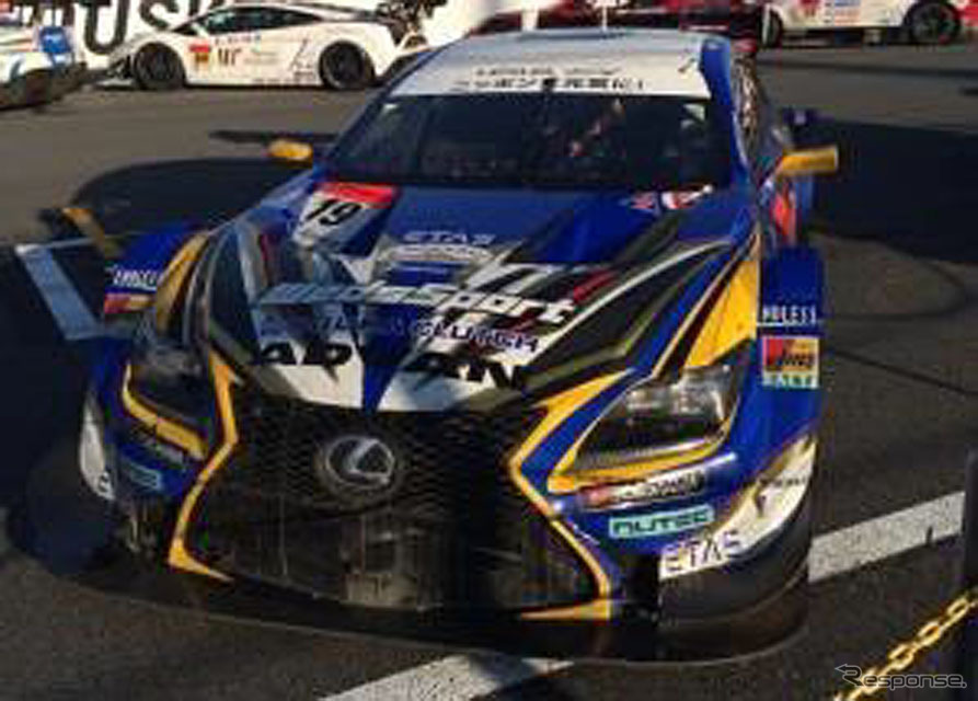 LEXUS TEAM WedsSport BANDOH（2014年）