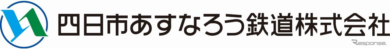 このほど制定された四日市あすなろう鉄道のコーポレートマーク。四日市の「Y」とあすなろうの「A」を組み合わせている。