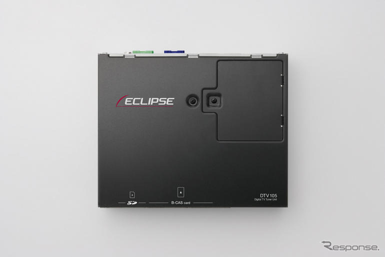 イクリプスAVNの2006年夏モデル---地デジ対応が進む