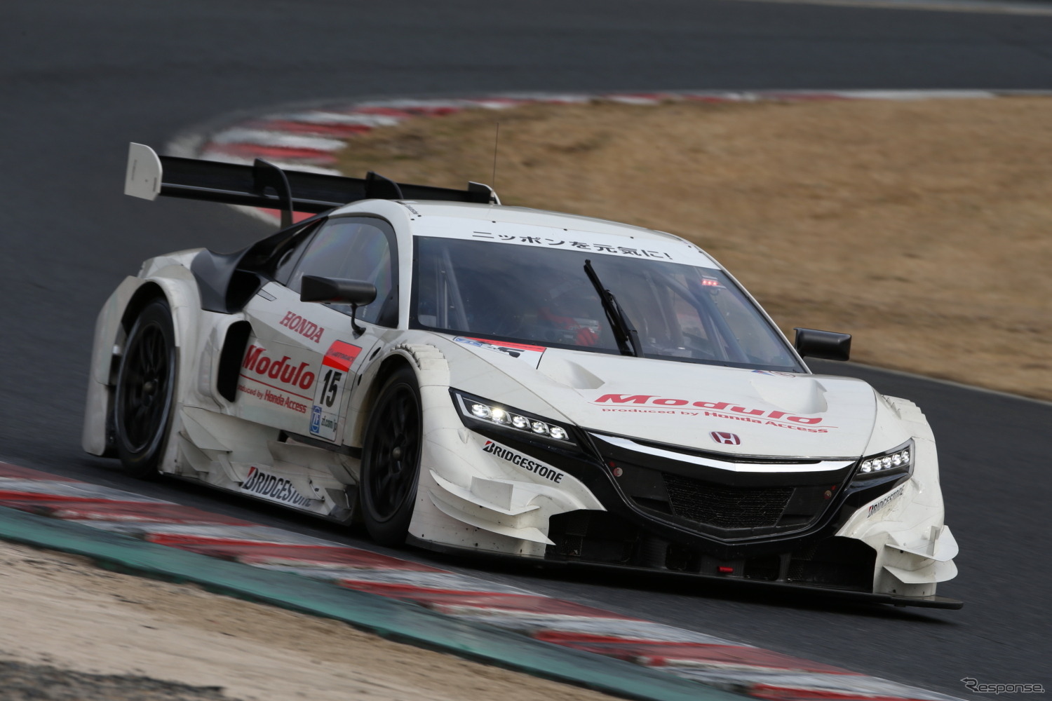 GT500クラスの#15 ホンダNSX  CONCEPT-GT。（SUPER GT 岡山テスト）