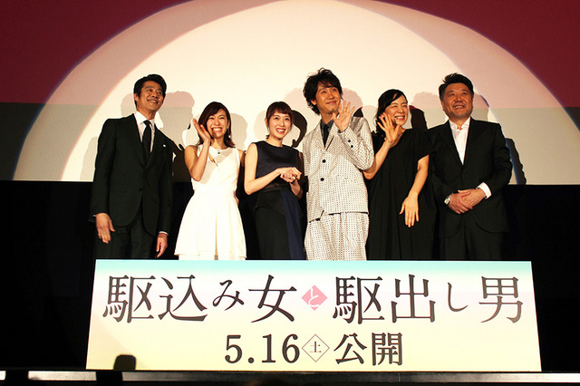 堤真一＆内山理名＆戸田恵梨香＆大泉洋＆神野三鈴＆原田眞人監督／『駆込み女と駆出し男』完成披露試写会