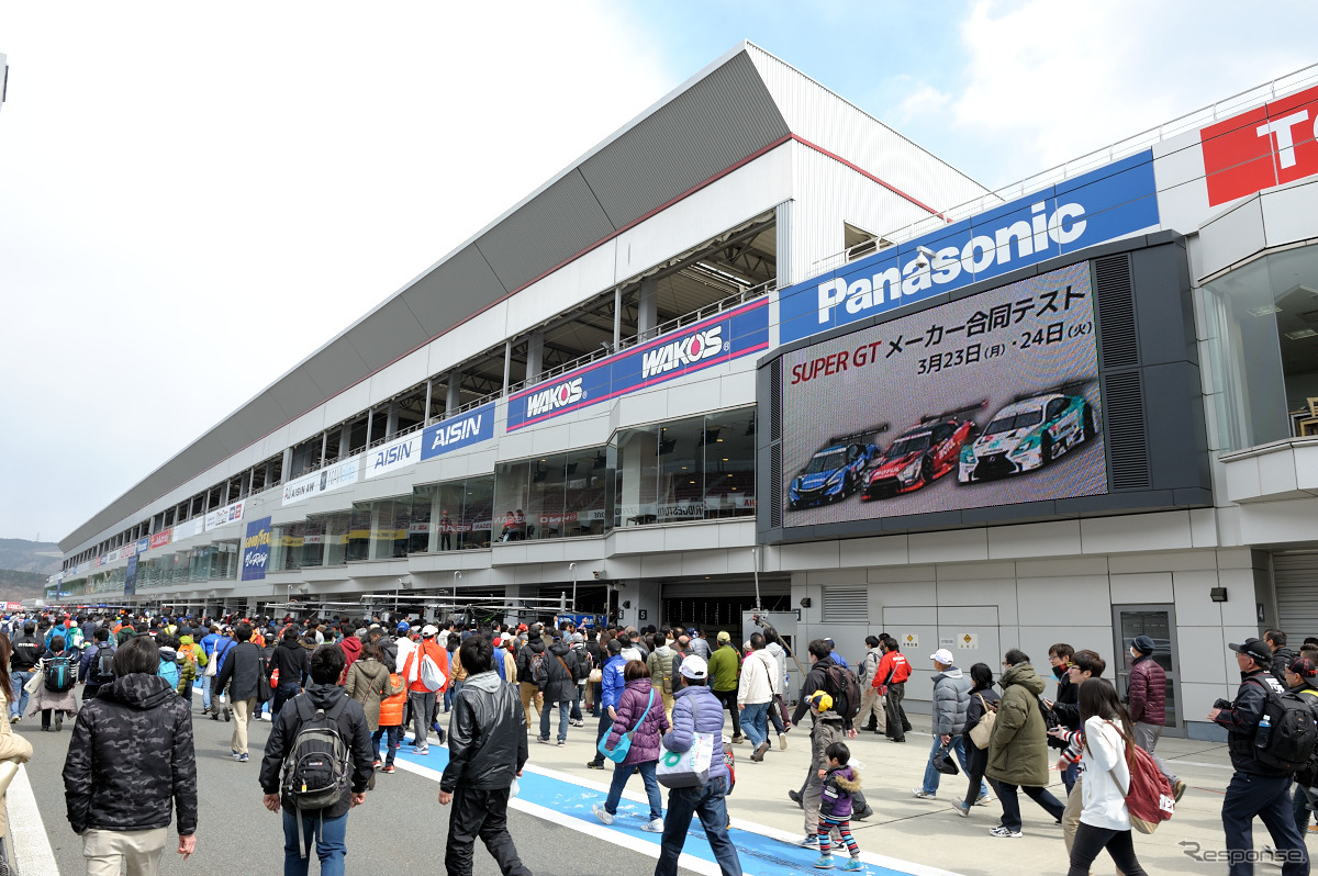 SUPER GT メーカー合同テストの様子