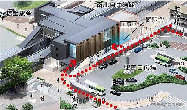 南口広場の上方から見た新駅舎のイメージ。今回は工事中の北口側や仮駅舎がある部分を除き使用を開始する。全体が完成するのは2015年度末の予定。