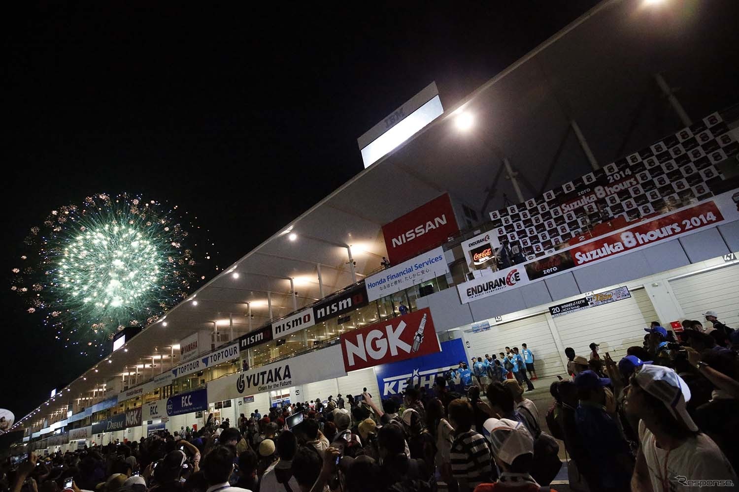 鈴鹿8耐