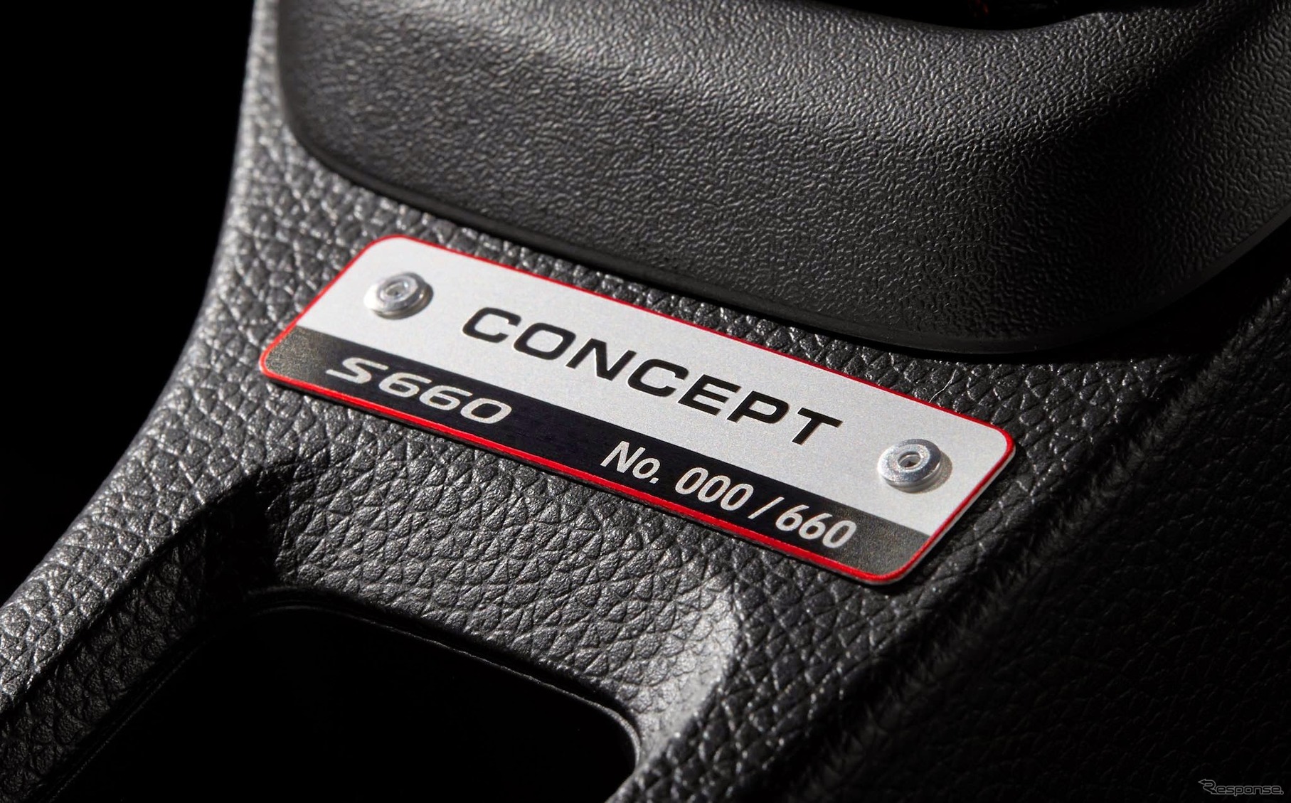 ホンダ S660 コンセプトエディション シリアルナンバープレート