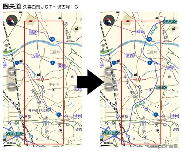 インクリメントP MapFanシリーズ