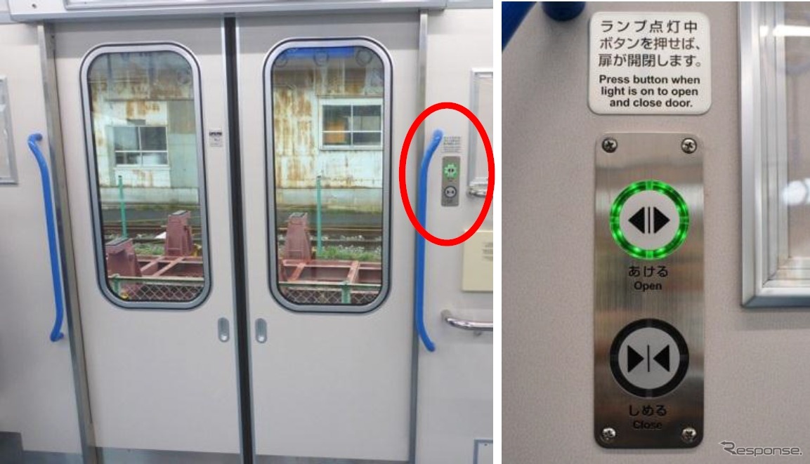 ドアの脇に設けられた開閉ボタン。列車の停車時に利用者自身がドアの開閉操作を行うことが可能となり、空調使用時の車内保温・保冷に効果がある。