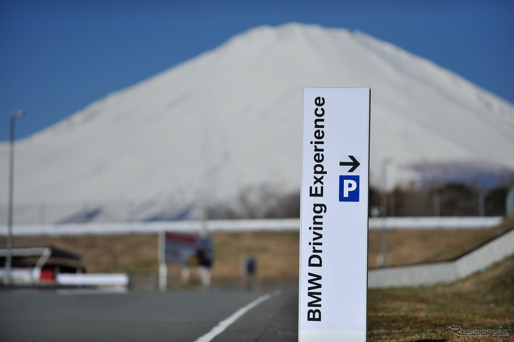 BMW ドライビング・エクスペリエンス