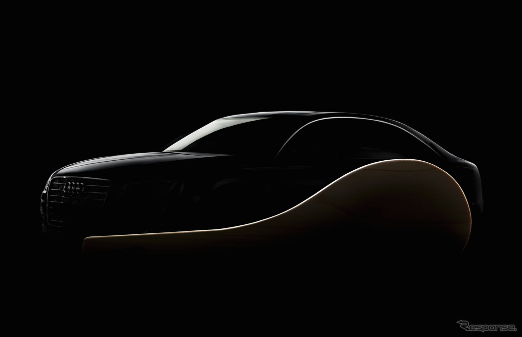 世界最高峰の炊飯テクノロジーを宿したAudi A8 5.5（ごはん）のシルエット。まるでしゃもじのようだ