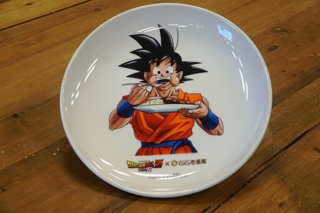 オリジナル 描き下ろし大皿　(C)バードスタジオ／集英社　(C)「2015 ドラゴンボールＺ」製作委員会