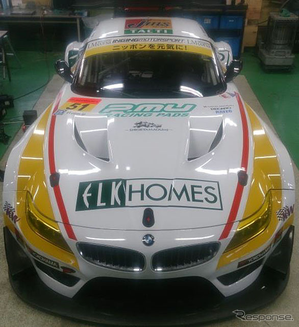 JMS（ジェームス）LMcorsa Z4