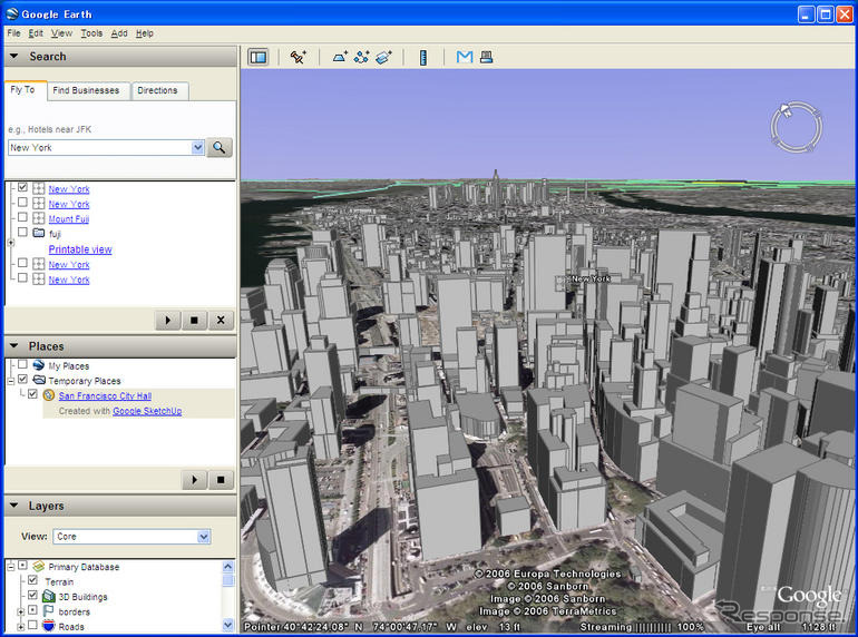 「Google Earth 4」ベータ版公開…衛星写真の情報量が4倍