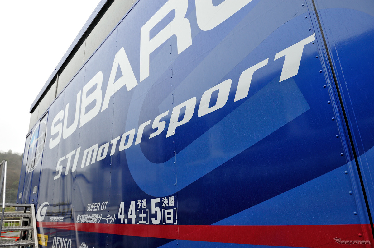 SUPER GT　ラウンド・プロモーション　SUBARU/STi