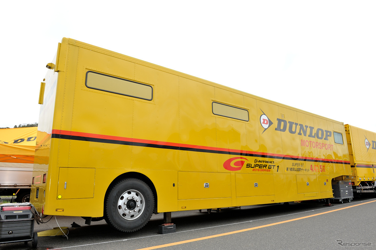 SUPER GT　ラウンド・プロモーション　ダンロップ
