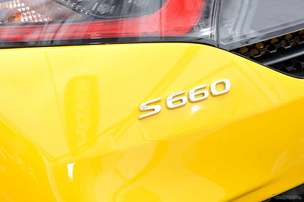SUPER GT第1戦で展示されたモデューロ S660