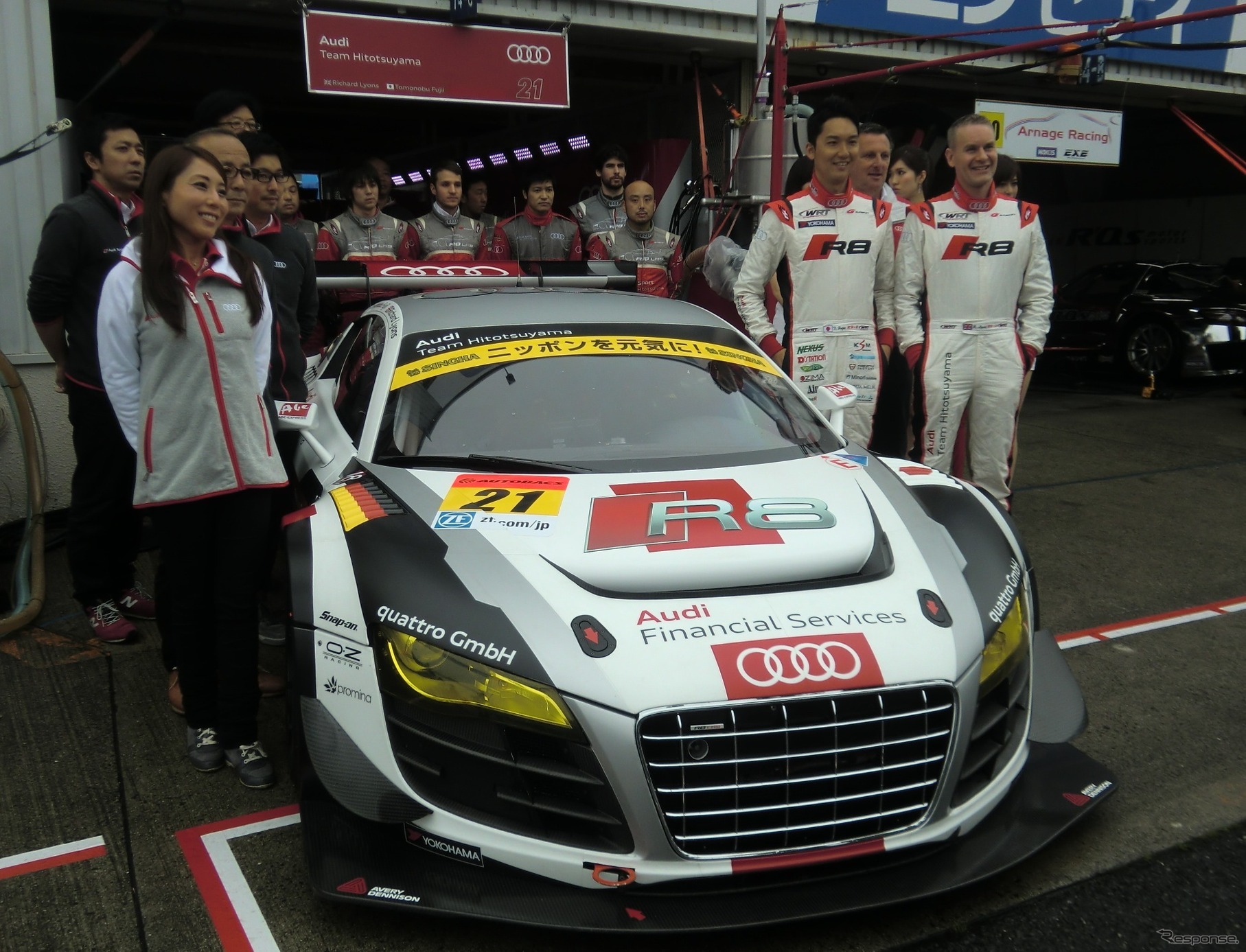 15年シーズンのGT300を戦うAudi Team Hitotsuyama陣営。