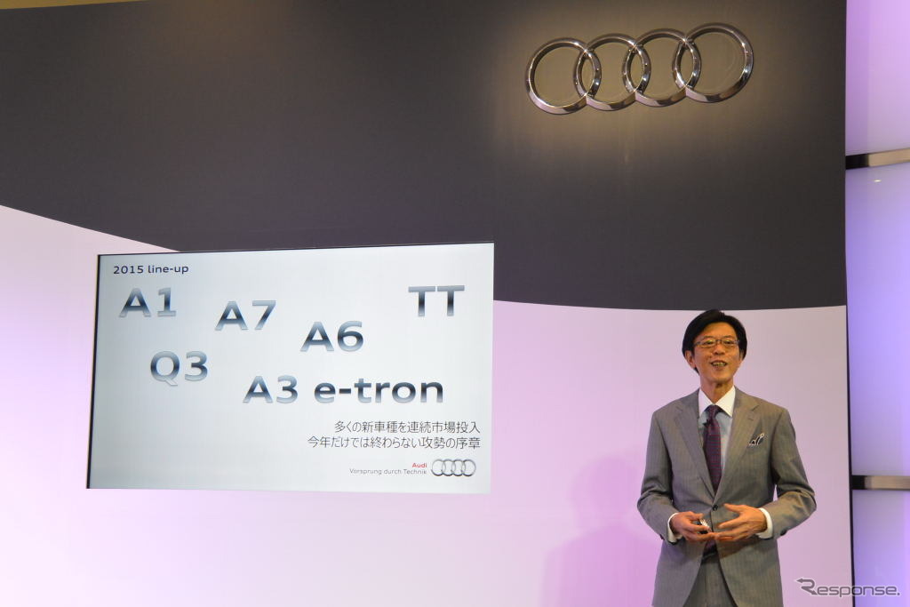 アウディ 新型 A7 スポーツバック 記者発表会