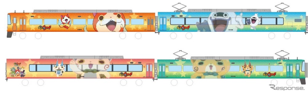 「妖怪ウォッチ号」のイメージ。車体にデザインされるキャラクターは各車両ごとに異なる。1号車（左上）が「ジバニャン」、2号車（右上）が「ウィスパー」、3号車（左下）が「コマさん」、4号車（右下）が「コマじろう」。