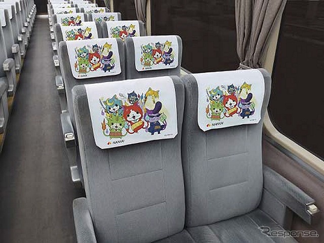 座席指定車のヘッドカバーも「妖怪ウォッチ」をデザインしたものに変更される。