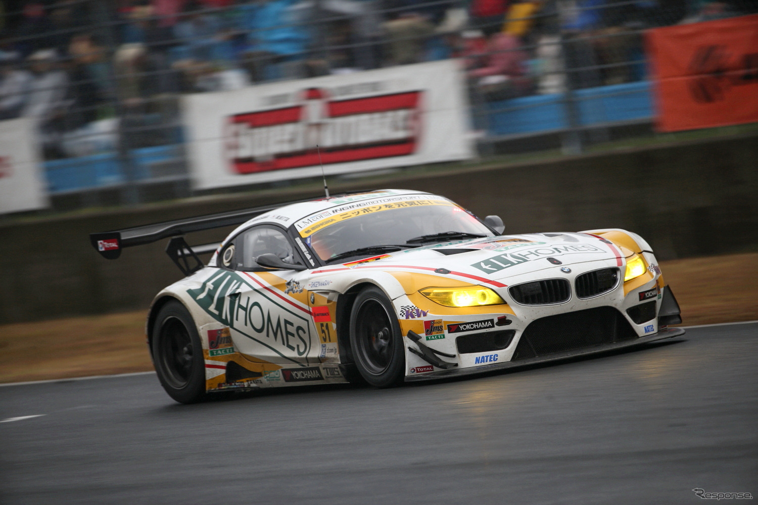 SUPER GT 開幕戦 GT300クラス 決勝レース