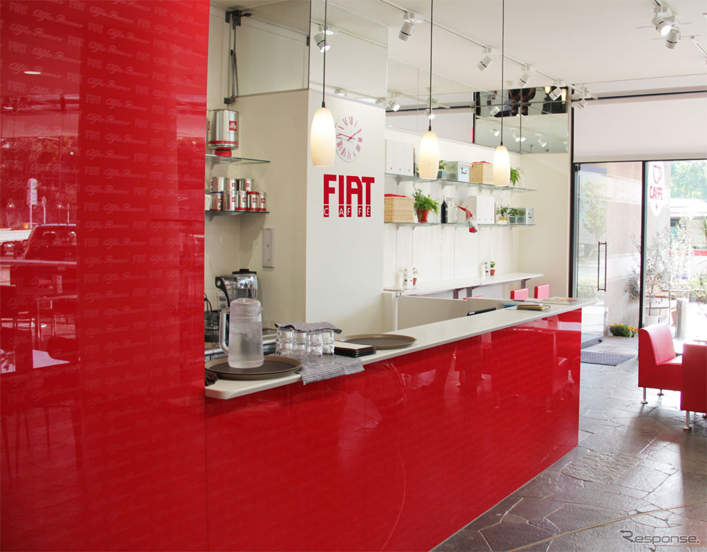 FIAT CAFFE SHOTO（フィアット カフェ松涛）
