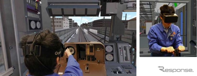 HMDを使った3D運転シミュレーターのイメージ。イベント期間中の5月2～4日のみ、18歳以上限定で体験イベントが行われる。