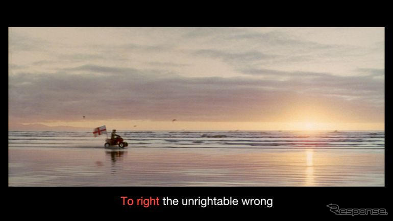 【ワールドカップ】英国ホンダがイングランドを応援…CM特別編