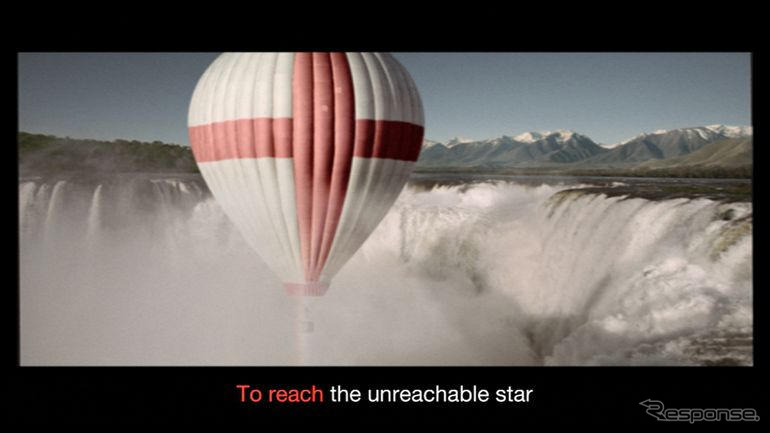 【ワールドカップ】英国ホンダがイングランドを応援…CM特別編