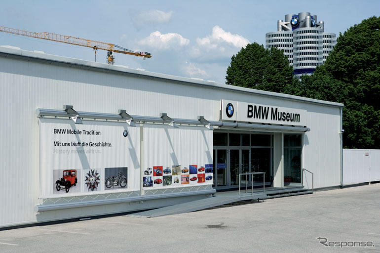 BMWミュージアム特設会場を一新