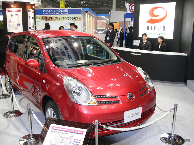 設計 製造ソリューション展に日産 ノート