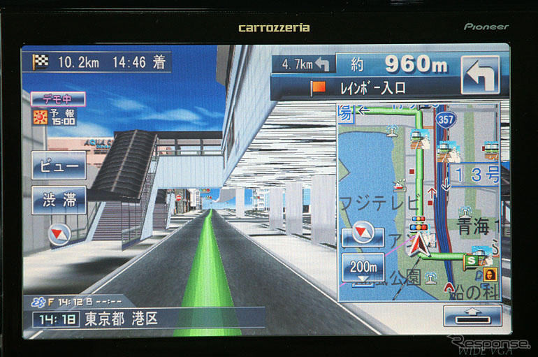 【最新カーナビ徹底ガイド2006春夏】パイオニア・HDDサイバーナビAVIC-VH009…目的別に4つの地図をラインアップ