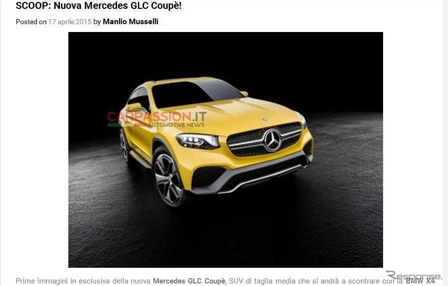 メルセデスベンツ コンセプトGLCクーペの画像をリークした『CARPASSION.IT』