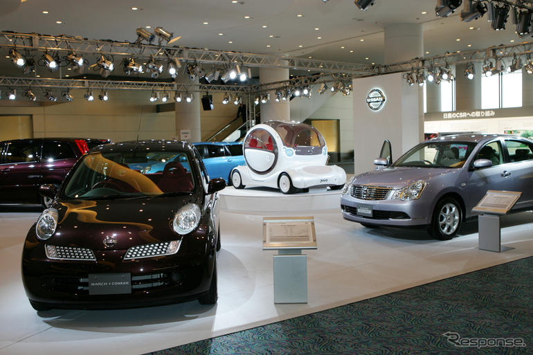 日産の株主総会、1742人出席し、2時間27分