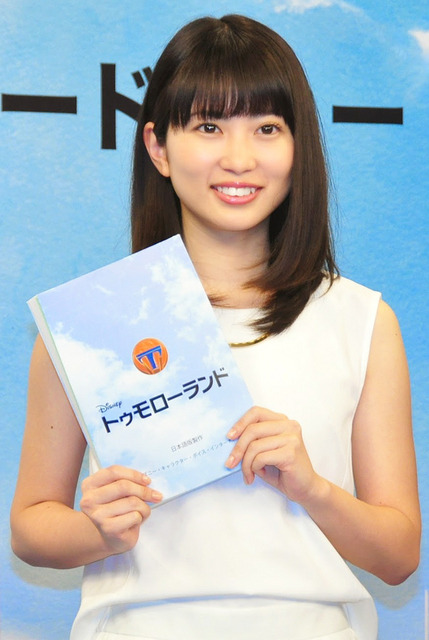 志田未来／『トゥモローランド』公開アフレコ会見＆トークショーイベント