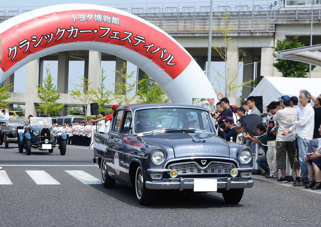 2014年パレードスタート風景