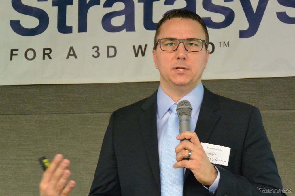 ストラタシス アジアパシフィック チャネルデベロップメント ディレクターのフレッド・フィッシャー氏