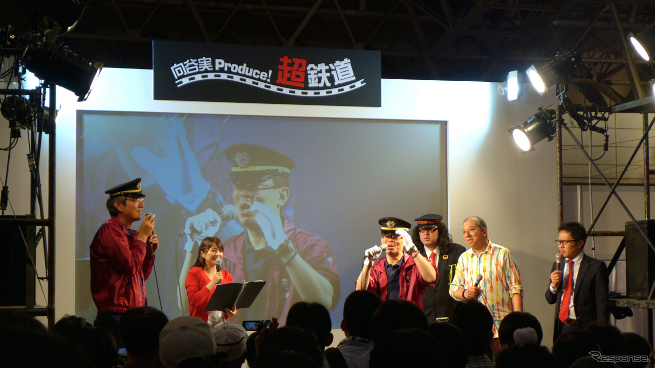 「ニコニコ超会議2015」のブース「向谷実Produce!超鉄道」のステージイベント