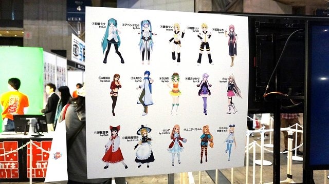 【超会議2015】二次元キャラと写真が撮れる「ニコニ立体写真館」が予想以上に凄かった