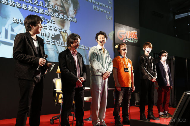 【超会議2015】宮本茂vs有野課長、12年間やられ続けた想いを『マリオメーカー』に込めて