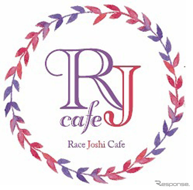 Race Joshi cafe