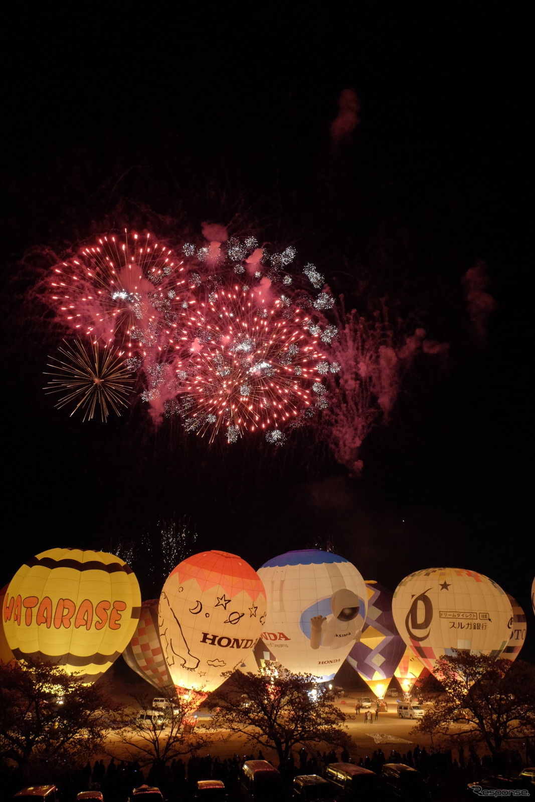 2014熱気球ホンダグランプリ第2戦