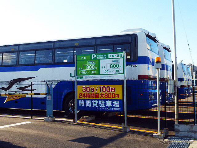 館山駅前（5月2日）