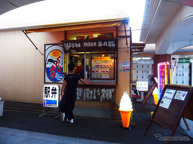 館山駅（5月2日）