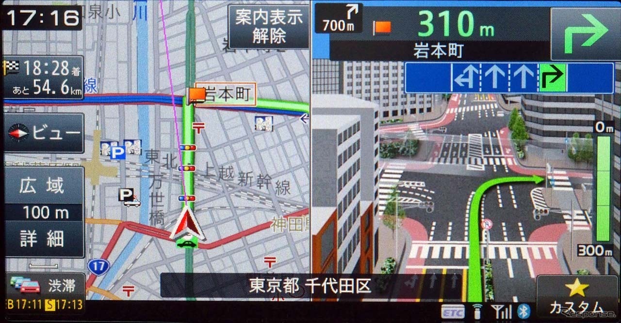 政令指定都市を中心に表示されるリアルな3D交差点ガイド。車線ガイドは別に表示される