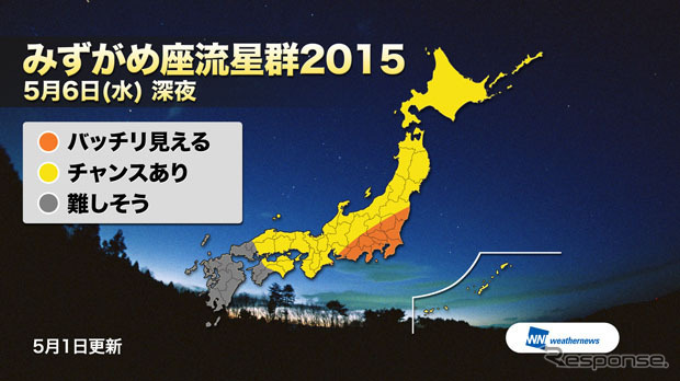 日本では深夜から明け方にかけて東日本ほど観測のチャンス