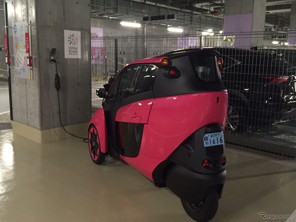 駐車スポット（充電可）