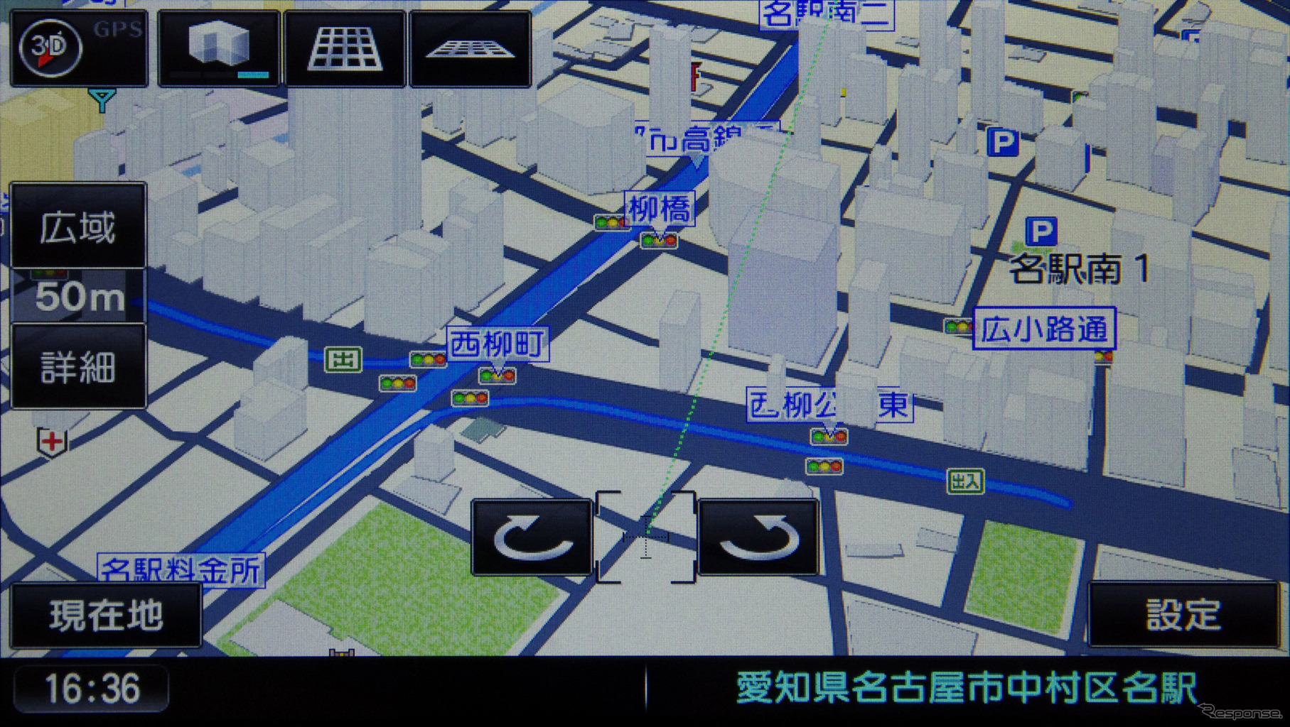 3D地図では建物を立体的に表示する。都市部に限られるものの、それなりに見応えのあるものだ。