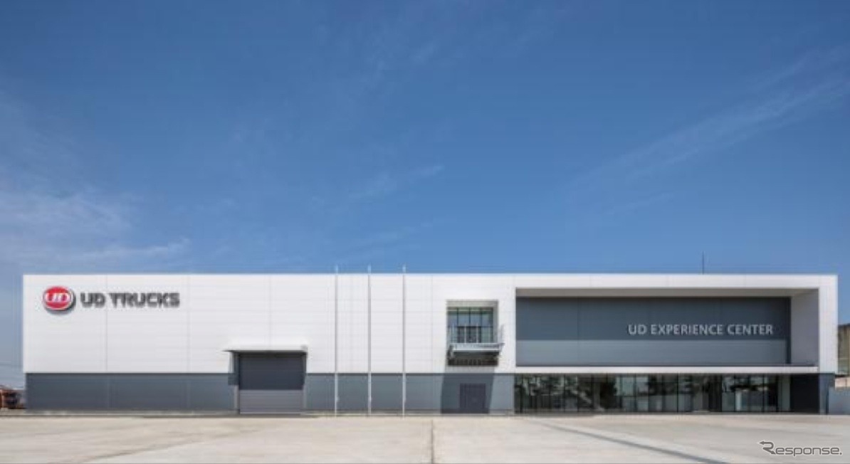 UDエクスペリエンスセンター