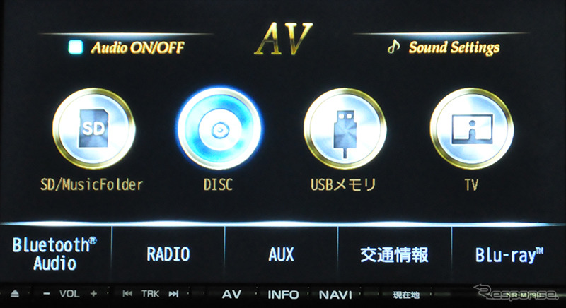 【カーオーディオの“噂”を検証】三菱電機 DIATONE SOUND.NAVI、“音が良い”のは、本当？